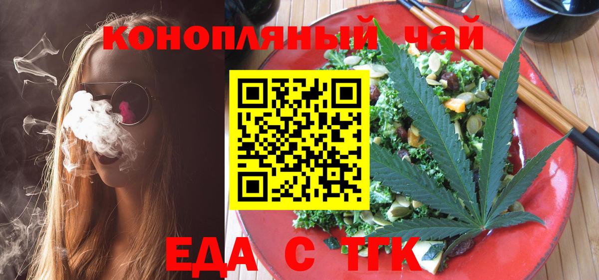 ГАШ Дивногорск