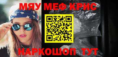 гашиш Малоярославец