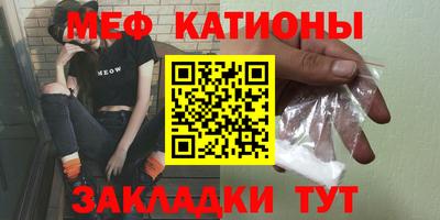 гашиш Малоярославец