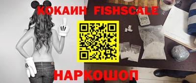 меф Малгобек