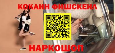 гашиш Малоярославец
