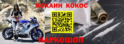 гашиш Малоярославец