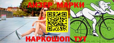 меф Малгобек