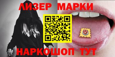 гашиш Малоярославец