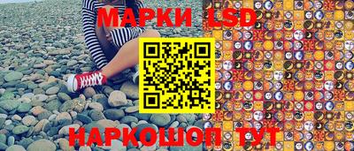 меф Малгобек