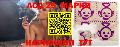 гашиш Малоярославец
