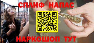 ALPHA PVP Мариинск
