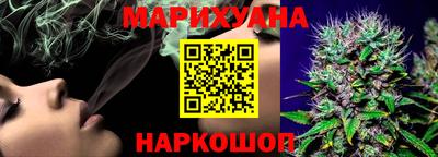 ALPHA PVP Мариинск