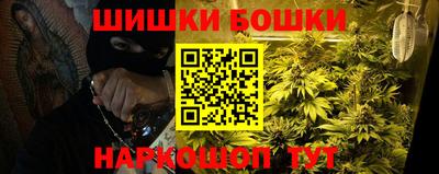 меф Малгобек
