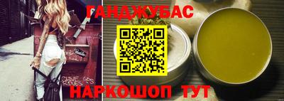 меф Малгобек