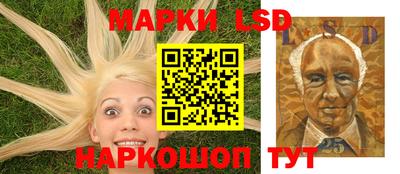 гашиш Малоярославец