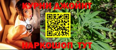 ALPHA PVP Мариинск