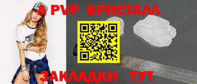 гашиш Малоярославец