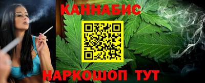 меф Малгобек