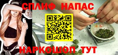 гашиш Малоярославец
