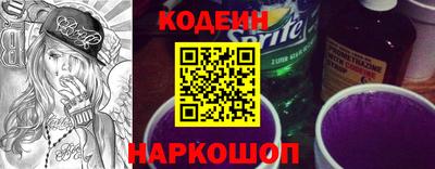 гашиш Малоярославец