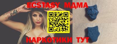 гашиш Малоярославец
