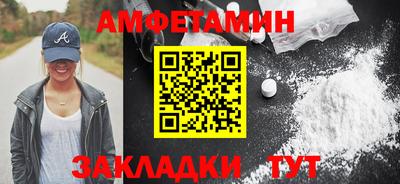гашиш Малоярославец