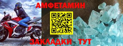 гашиш Малоярославец