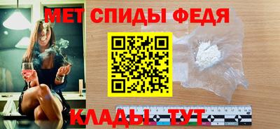 гашиш Малоярославец