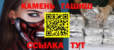 ALPHA PVP Мариинск
