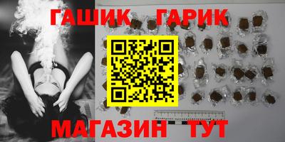 ALPHA PVP Мариинск