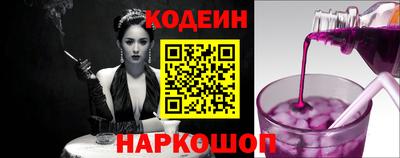 меф Малгобек