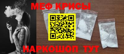 ALPHA PVP Мариинск