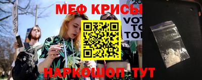 гашиш Малоярославец
