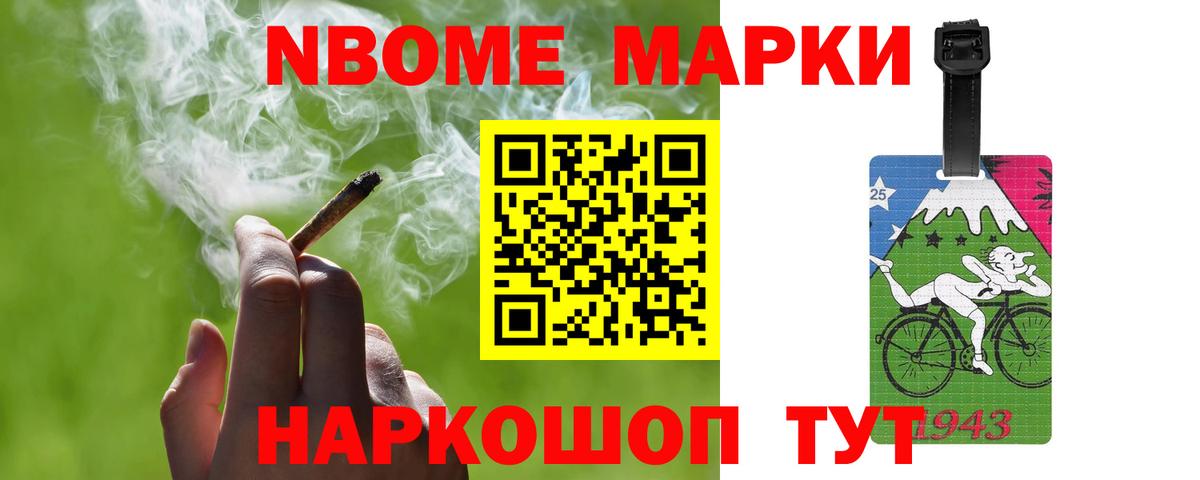 Лсд 25 экстази ecstasy  Лсд 25 экстази ecstasy  Вход с VPN  Дивногорск 
