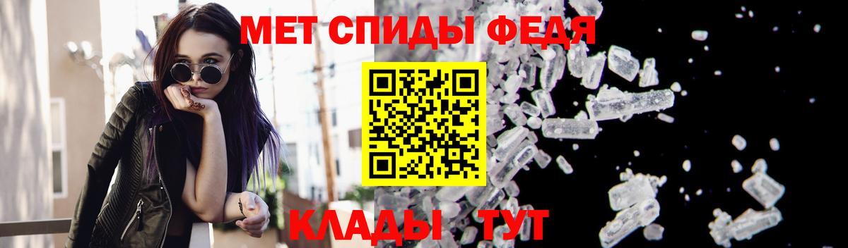Первитин витя Дивногорск